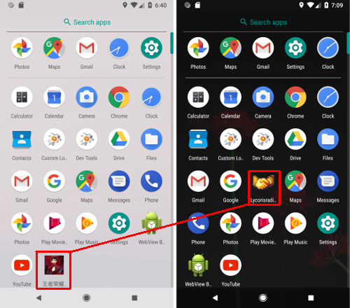 change_icon