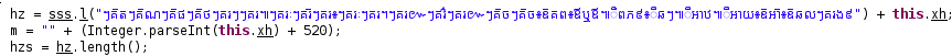 sss_l